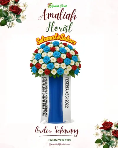 Standing Flower di Selili